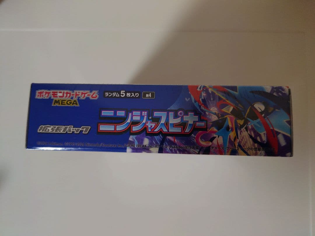 【新品未開封シュリンク付き】ポケモンカードゲーム ニンジャスピナー1BOX