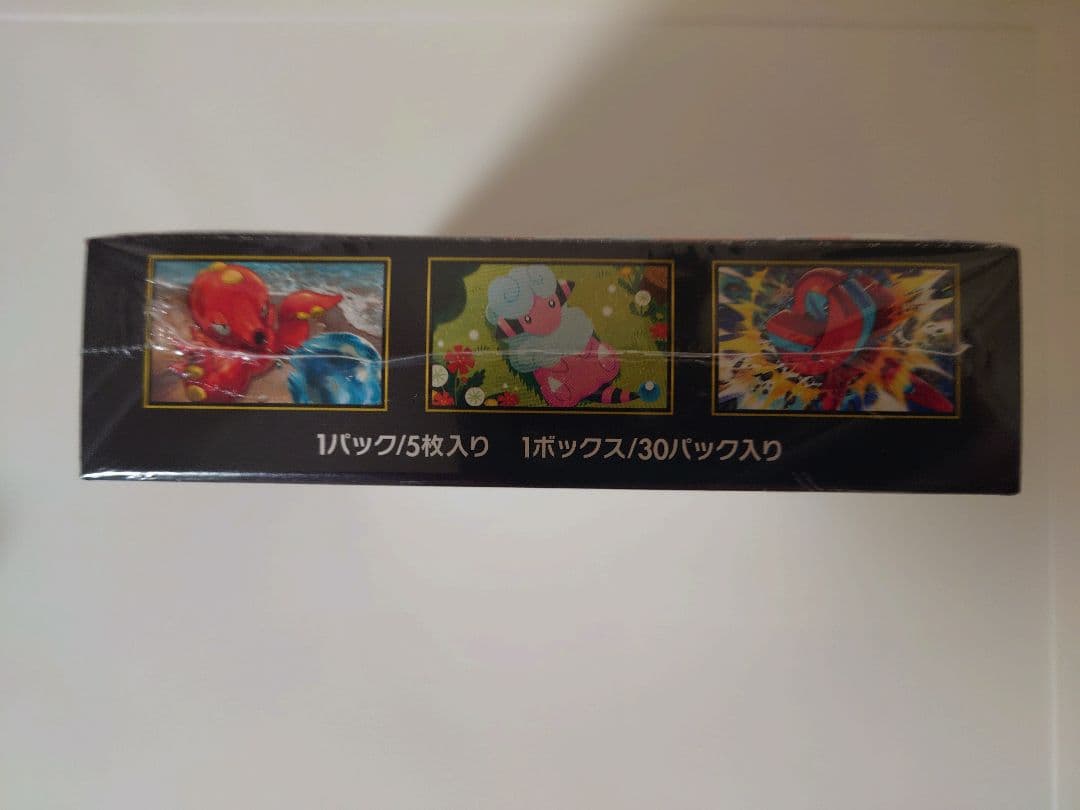 【新品未開封シュリンク付き】ポケモンカードゲーム ニンジャスピナー1BOX