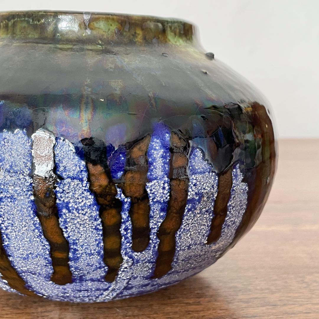 【ドイツ Studio potteryの花瓶 】Fat lava 273