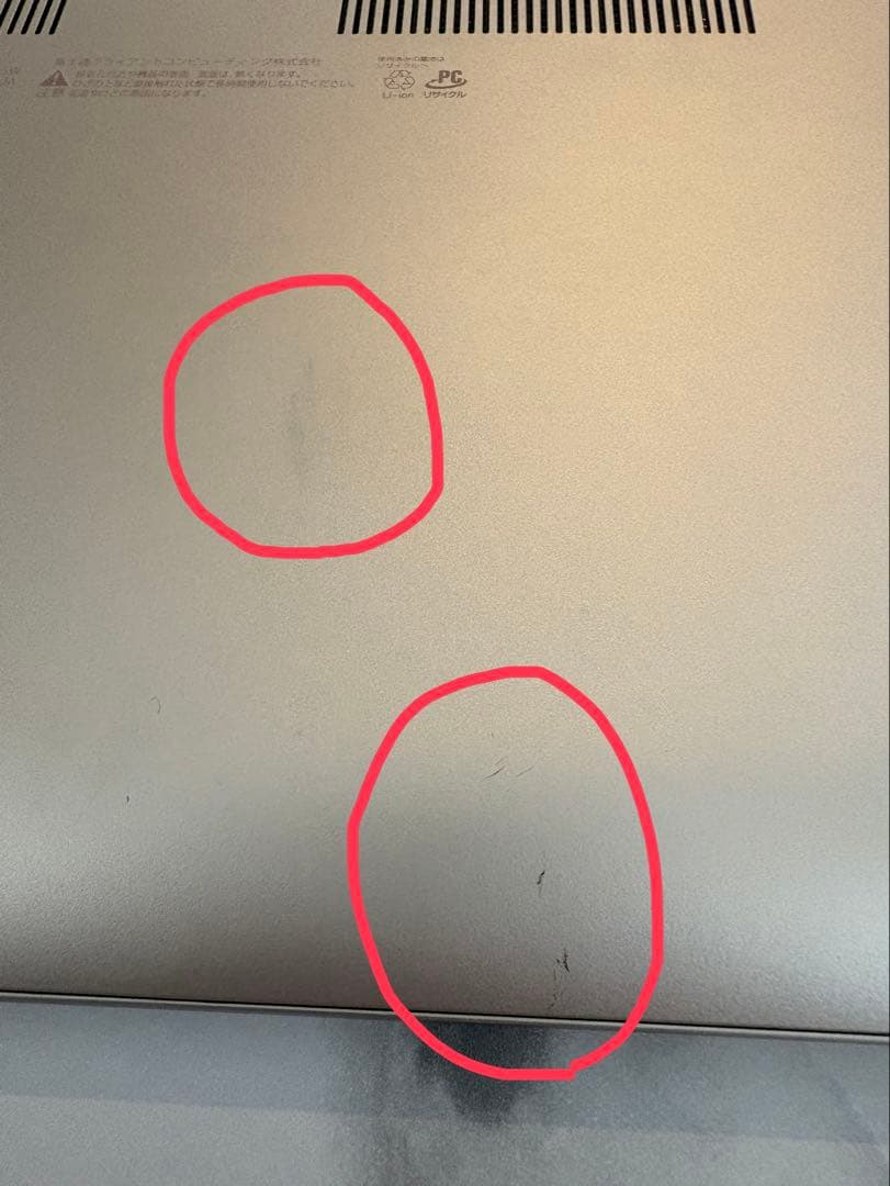 Windowsノート本体 FUJITSU FMVC75E3G Corei5