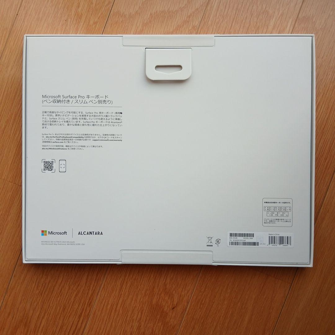 surface pro キーボード 日本語配列 ブラック