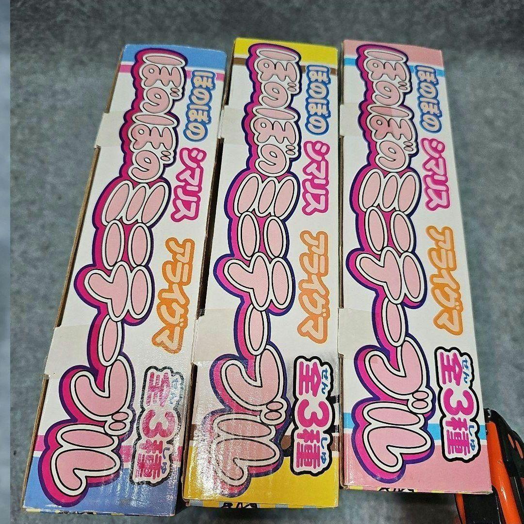 ぼのぼの ミニ テーブル レトロ ヴィンテージ キャラクター 希少 レア