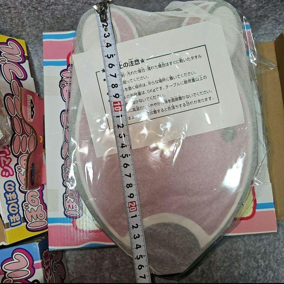 ぼのぼの ミニ テーブル レトロ ヴィンテージ キャラクター 希少 レア