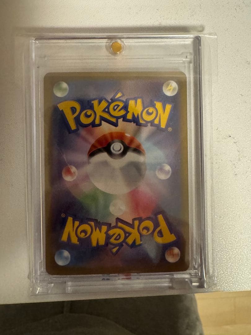 ポケモンカードボックス&リーリエの決心&おまけ