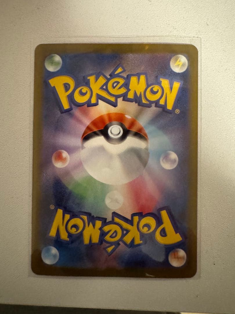 ポケモンカードボックス&リーリエの決心&おまけ