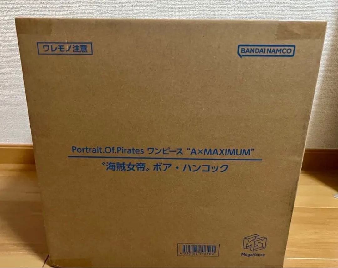 【新品・未開封】POP“A×MAXIMUM” “海賊女帝”ボア・ハンコック
