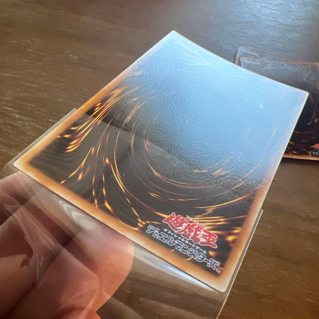【遊戯王】お買得：2期版　ブラックマジシャン③（UR3枚）