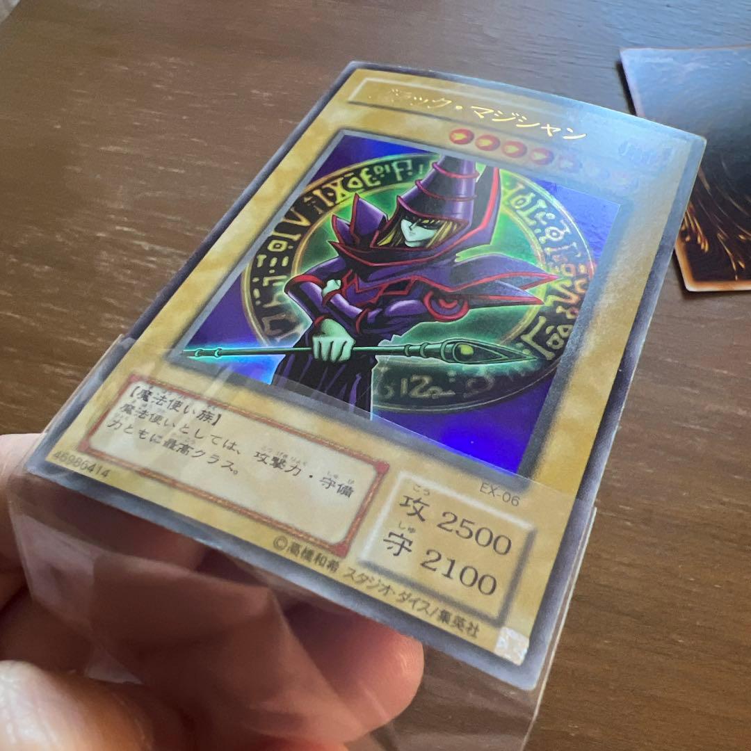 【遊戯王】お買得：2期版　ブラックマジシャン③（UR3枚）