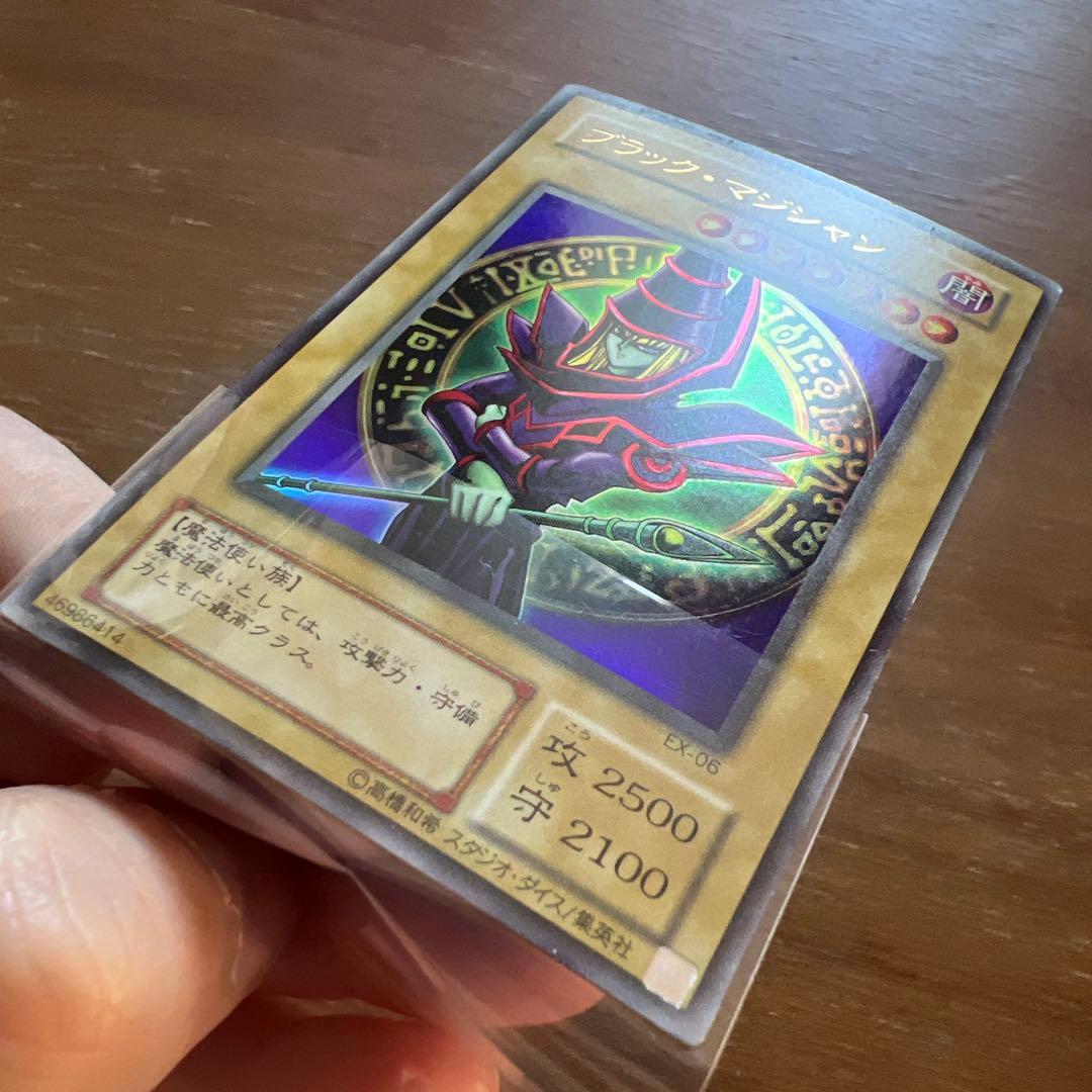 【遊戯王】お買得：2期版　ブラックマジシャン③（UR3枚）