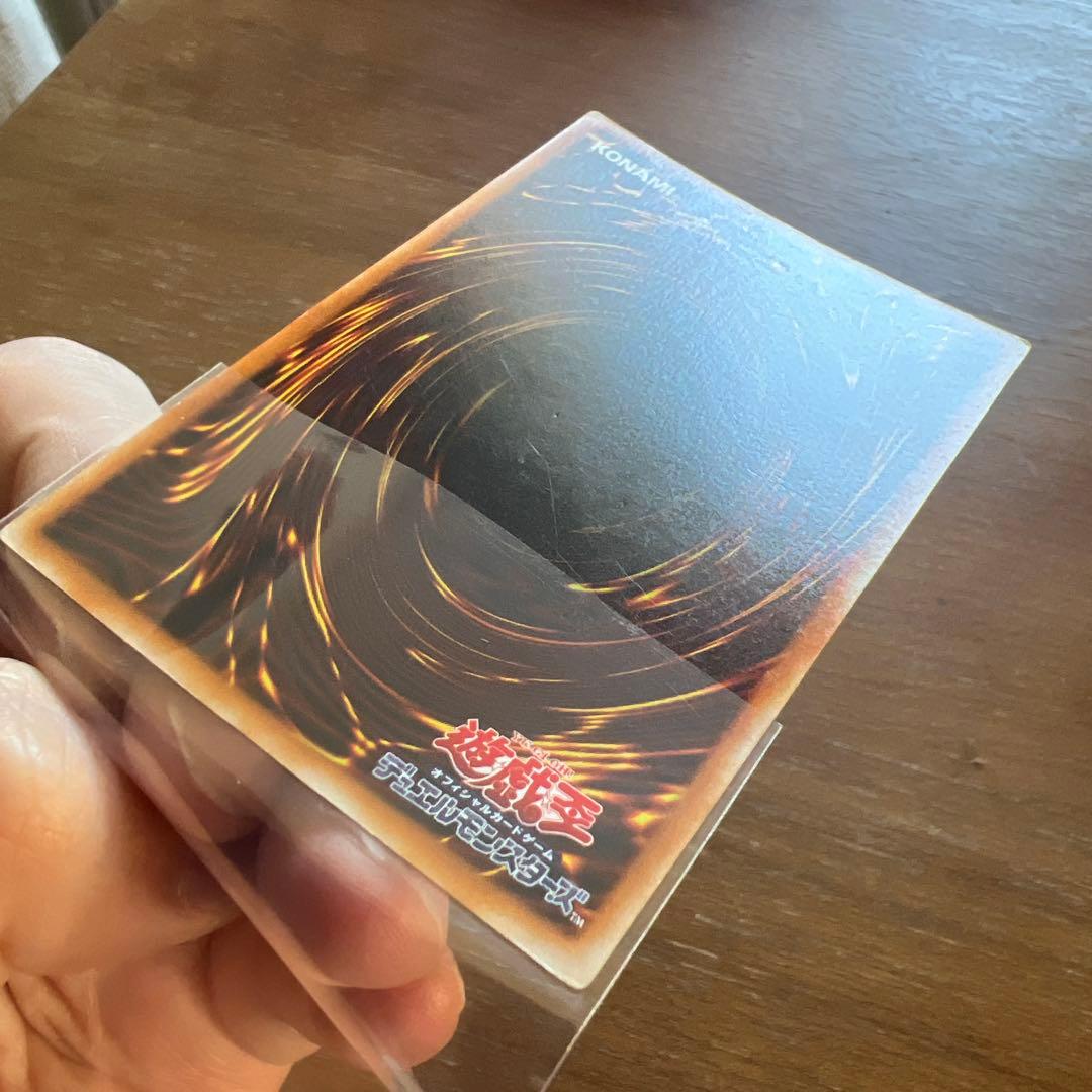 【遊戯王】お買得：2期版　ブラックマジシャン③（UR3枚）