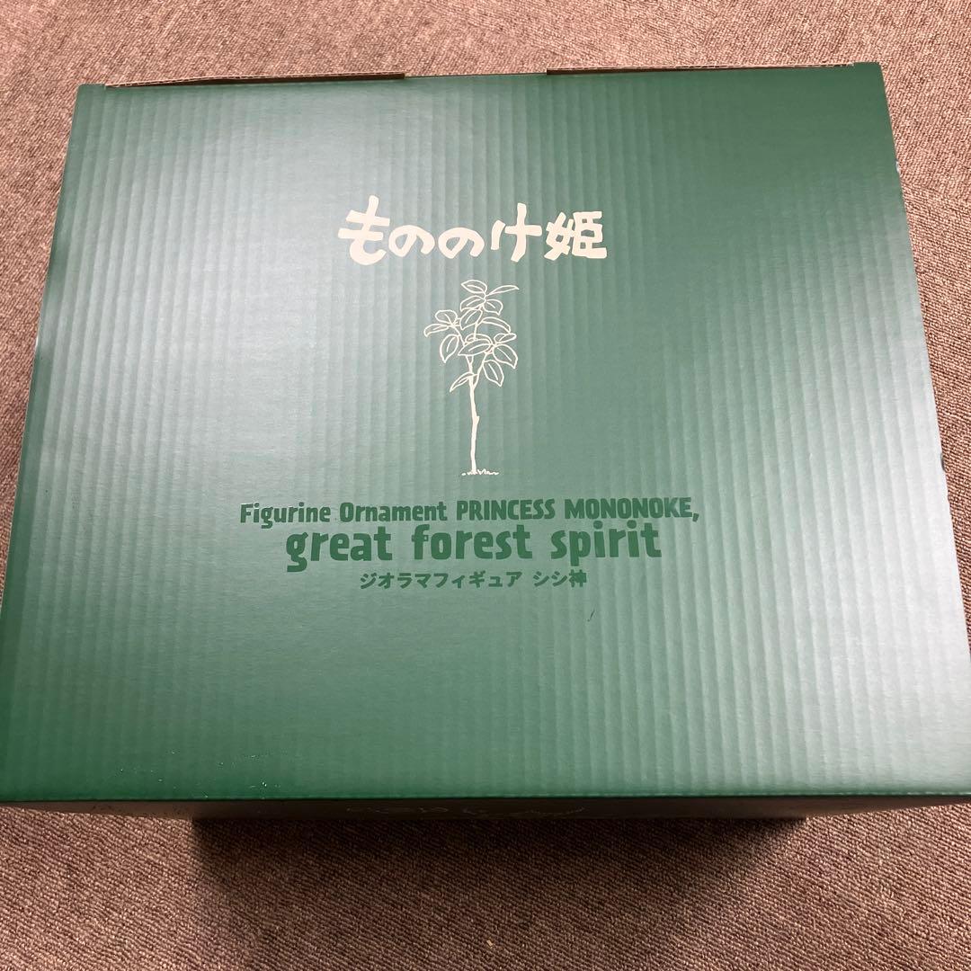 ジブリ　もののけ姫　シシ神　ジオラマ　25周年記念限定品