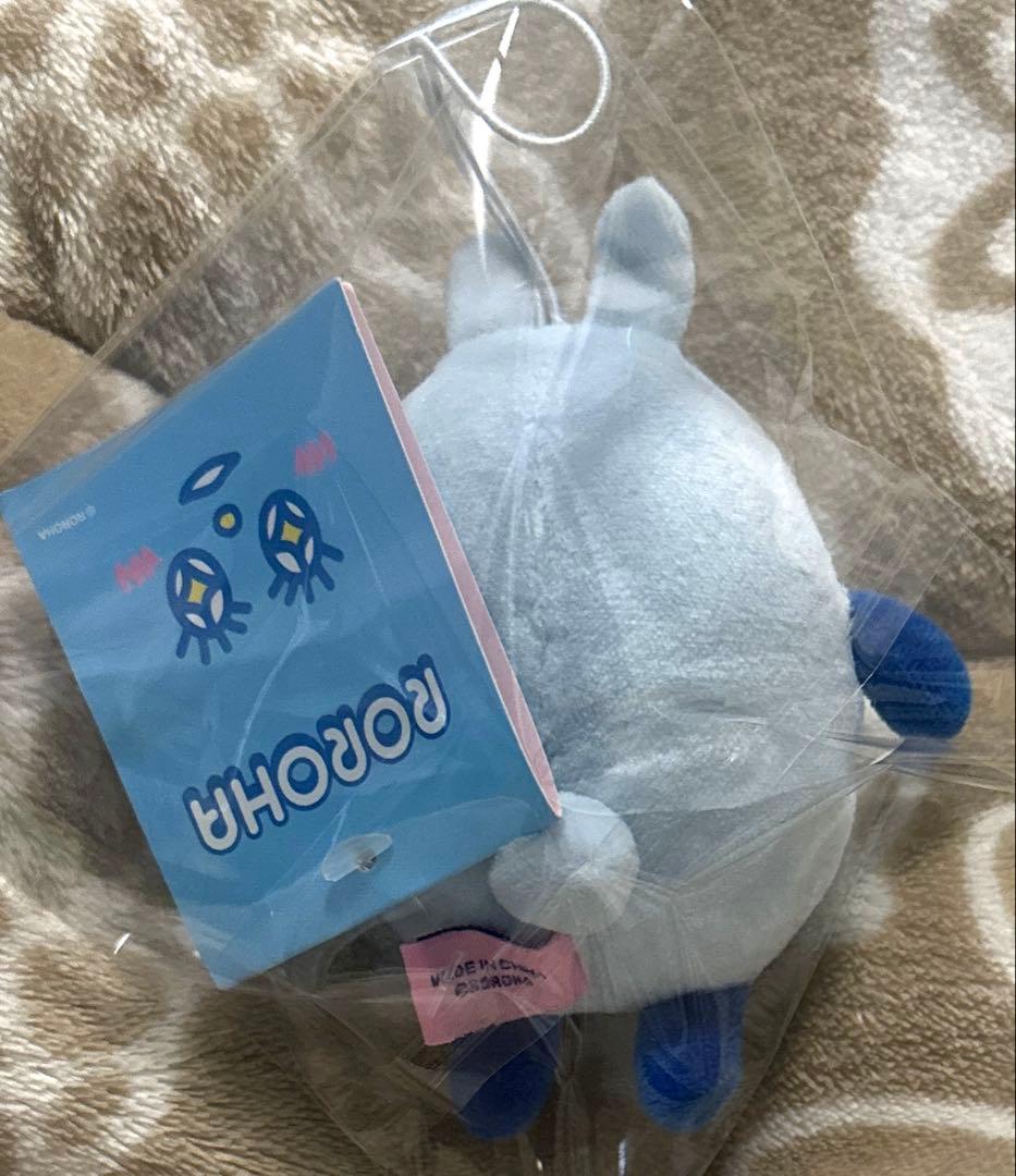 ASTRO ウヌ ぬいぐるみ ロロハ マスコット ヌンヌ