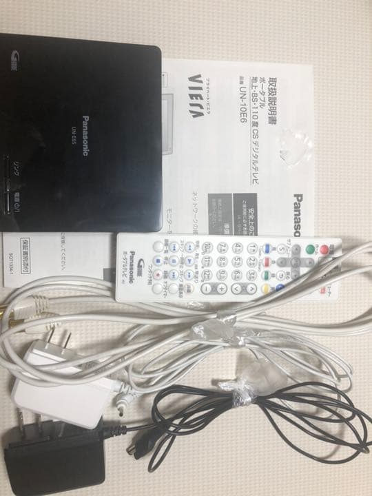 プライベートビエラ ポータブル 10インチ