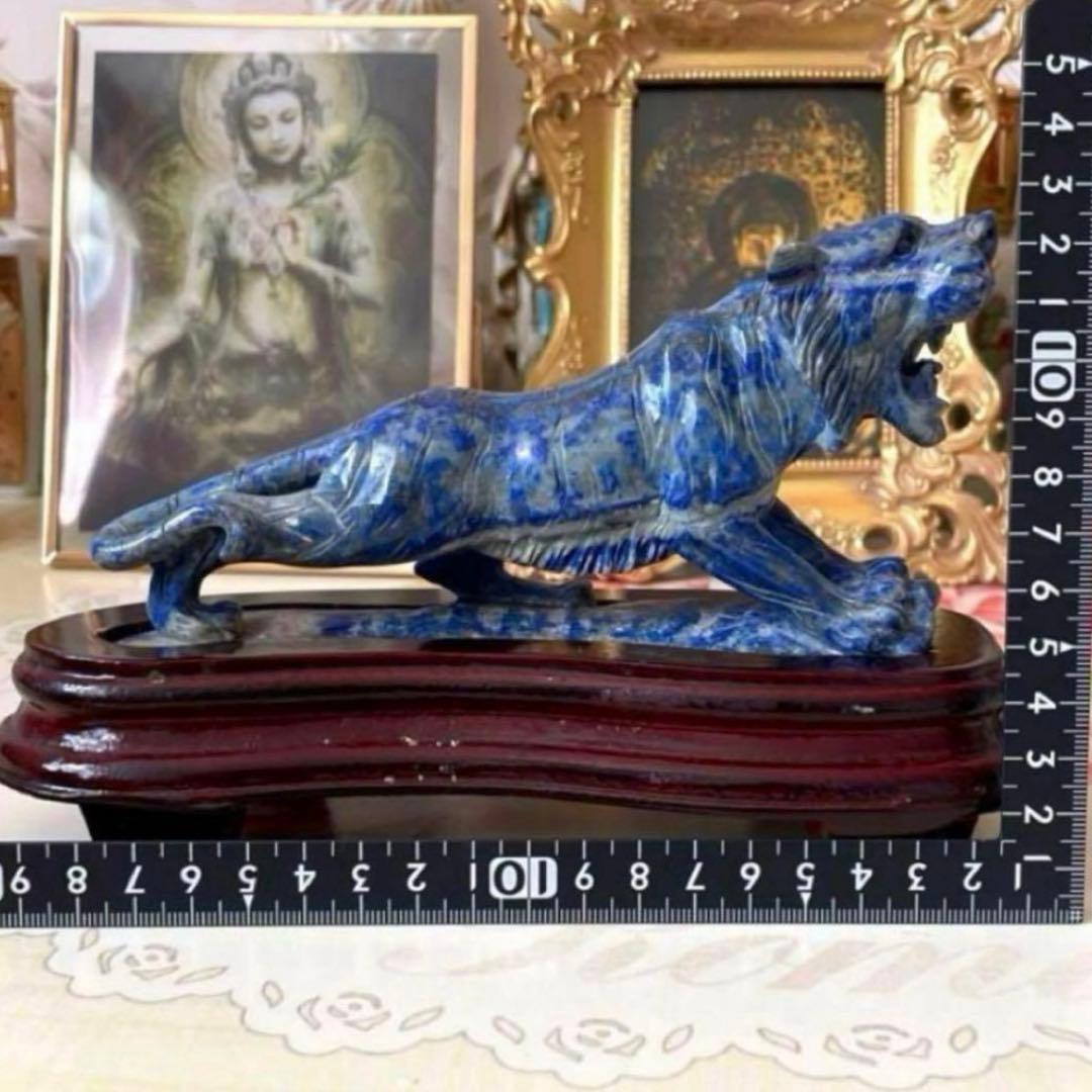 ラピスラズリ　置物　虎彫り　虎彫刻　虎置物　虎の置物