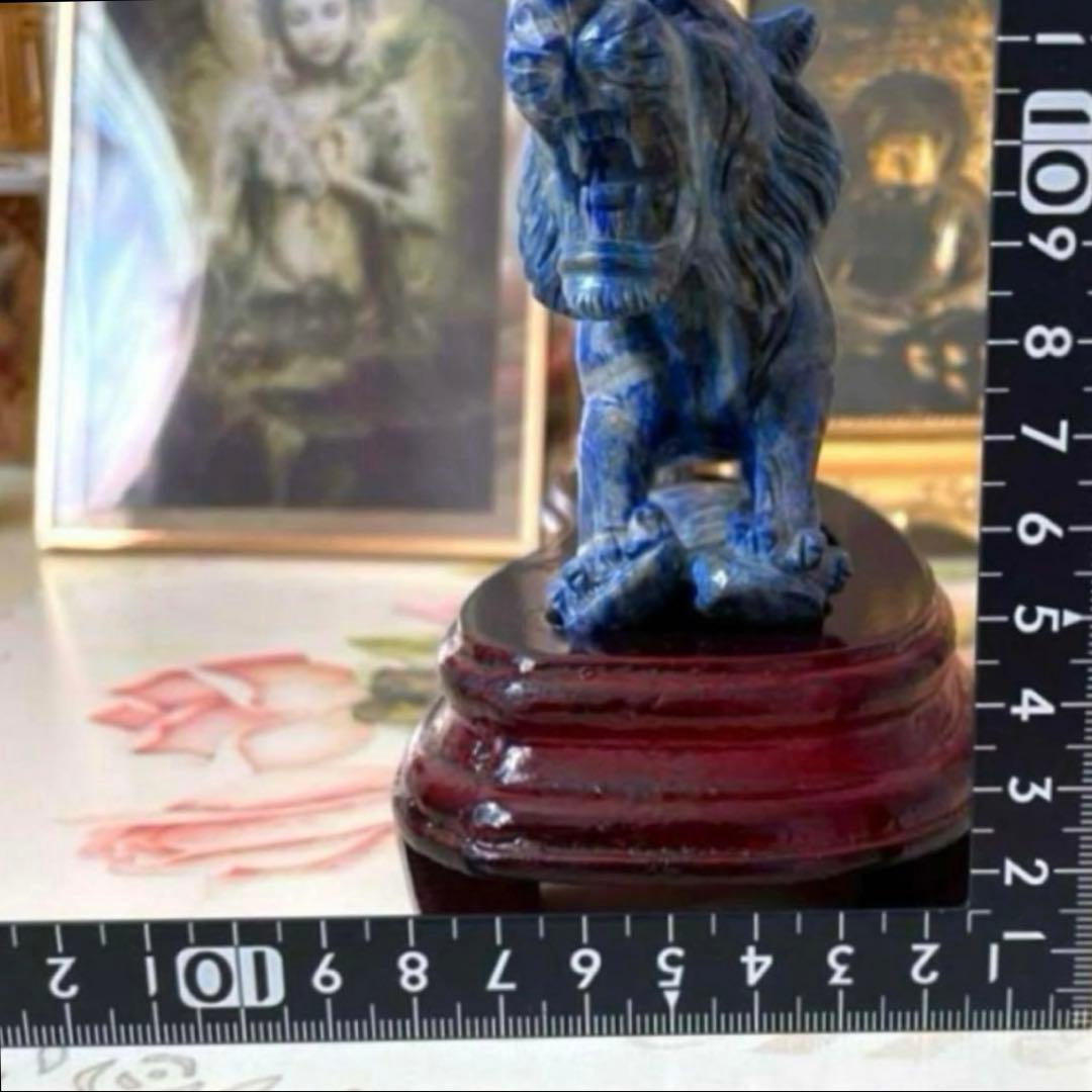 ラピスラズリ　置物　虎彫り　虎彫刻　虎置物　虎の置物