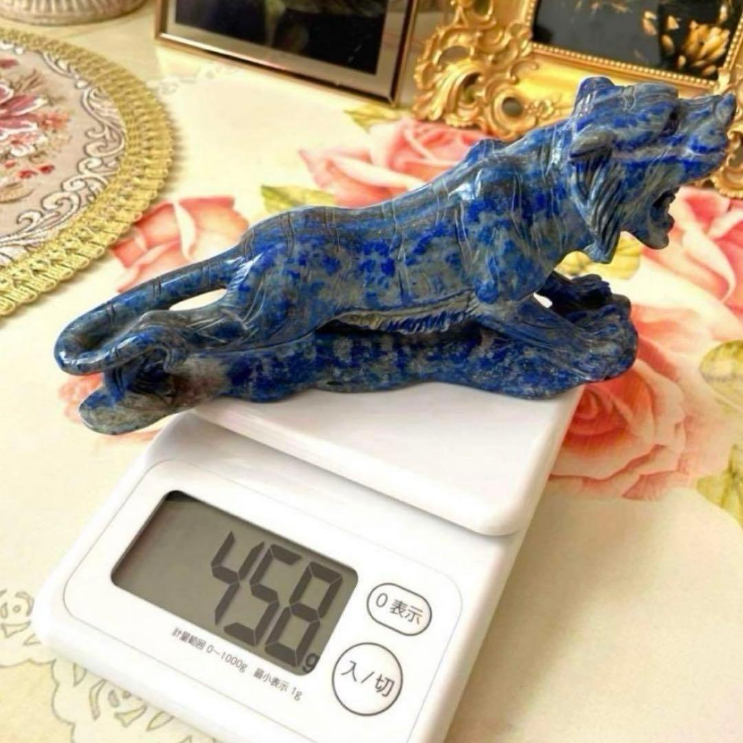 ラピスラズリ　置物　虎彫り　虎彫刻　虎置物　虎の置物