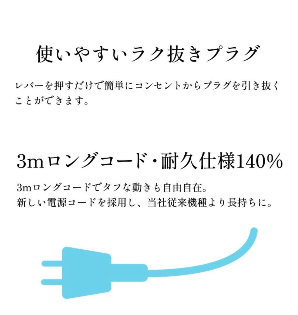 ヘアドライヤーNobby NB3100 　マイナスイオン　2020年製