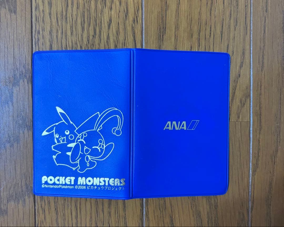 ポケモンカード マナフィ ピカチュウ ANA限定