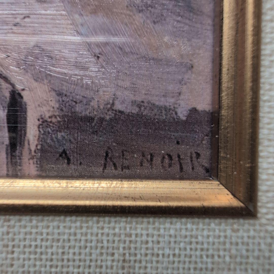 A. RENOIR 花瓶に生けた花 絵画