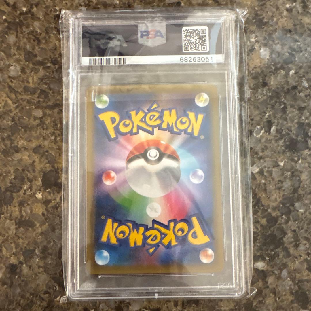 2021 ポケモンカード リザードン ホロ 25周年記念