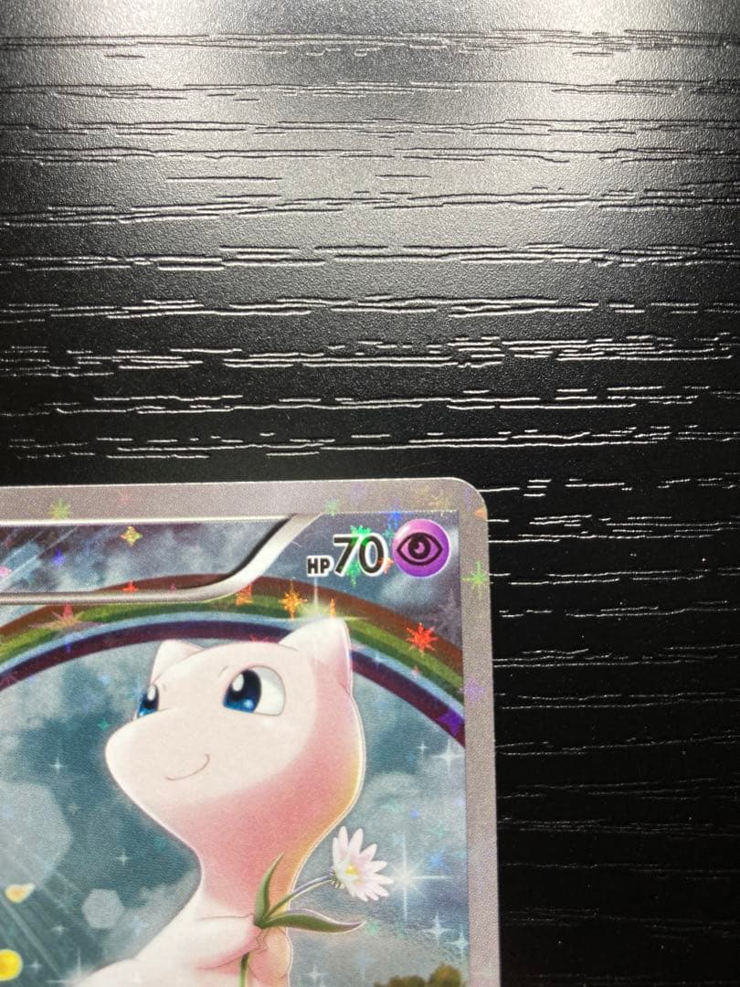 ミュウ　cp5 キラコレクション　美品　キラコレ