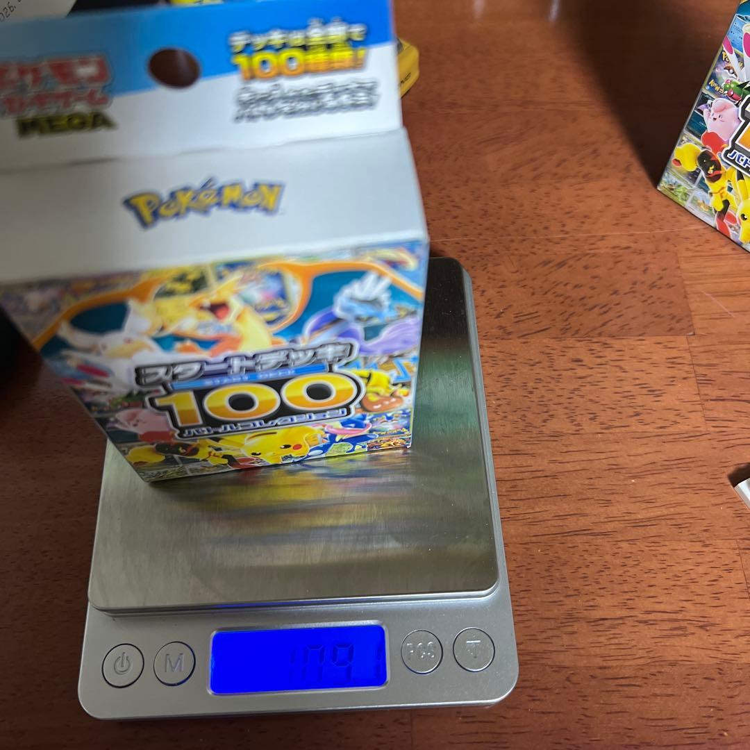 ポケモンカードゲーム スタートデッキ100 「３個セット」