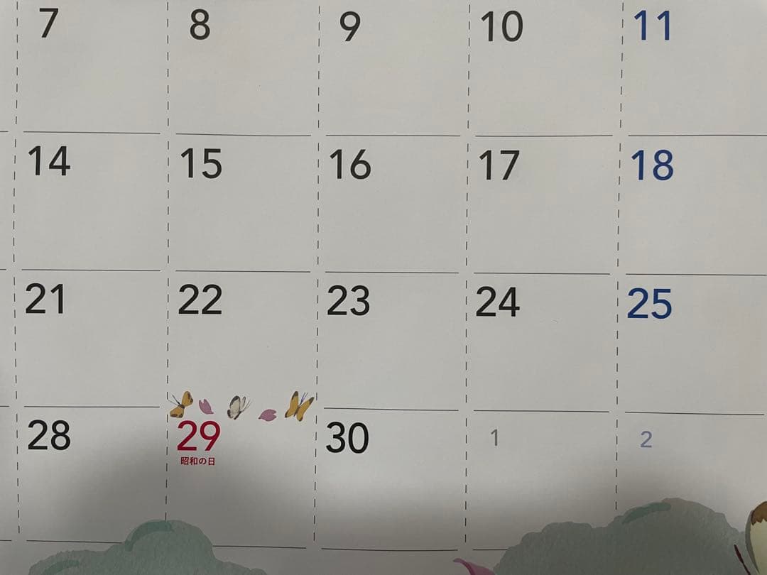 【ジャンク】iPhone12 mini 64GB 黒 カメラ不良 画面欠け