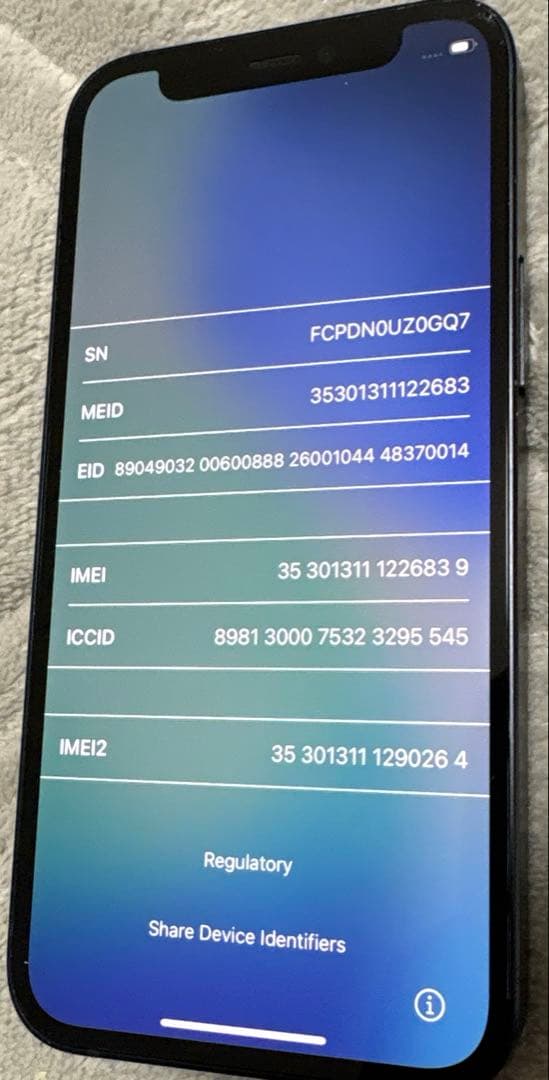 【ジャンク】iPhone12 mini 64GB 黒 カメラ不良 画面欠け