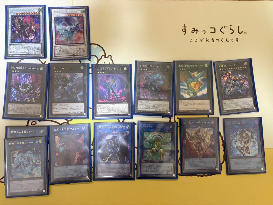 【ドミナスパージ 禁じられた聖冠入り】絢爛デッキ 絢爛SR勇者