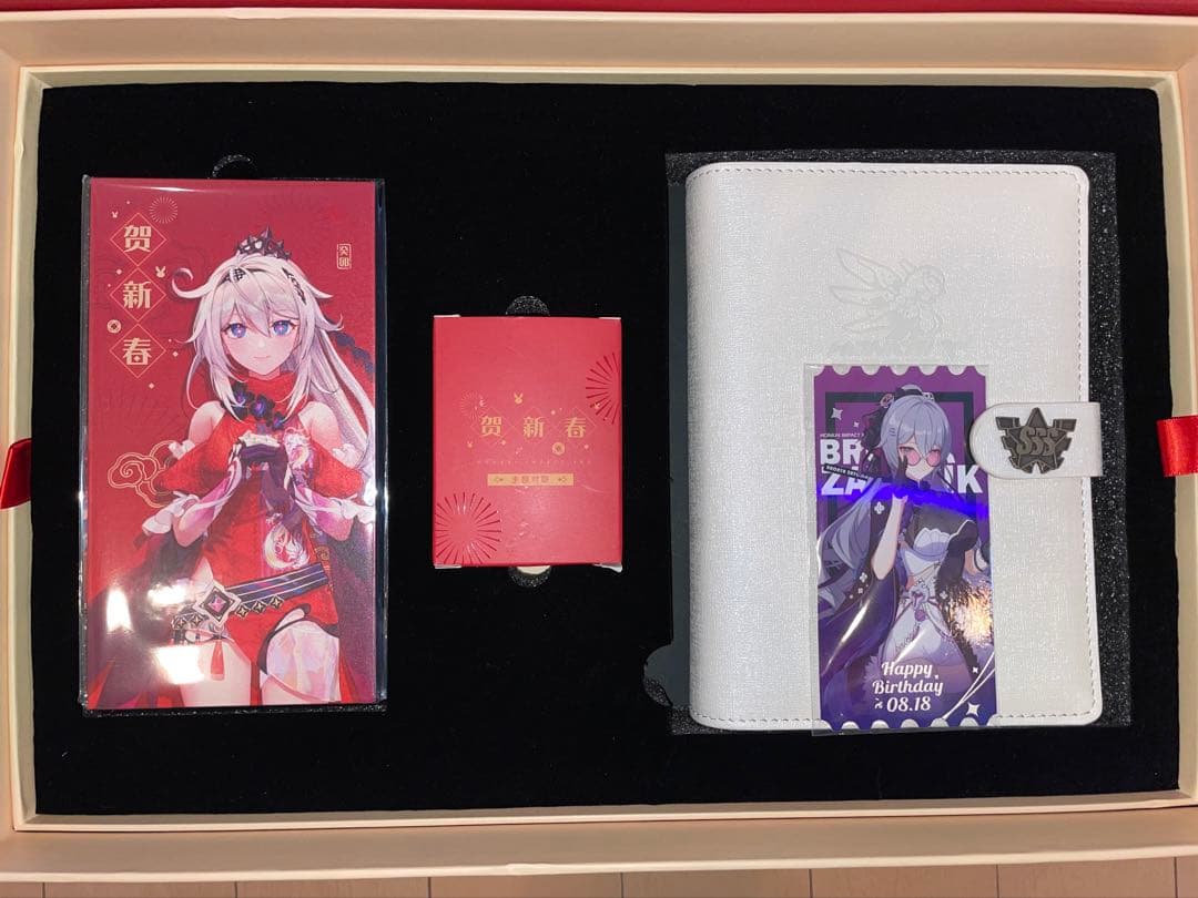 [希少品] [値下げ] 崩壊3rd 2023 新春 キャラクターグッズ