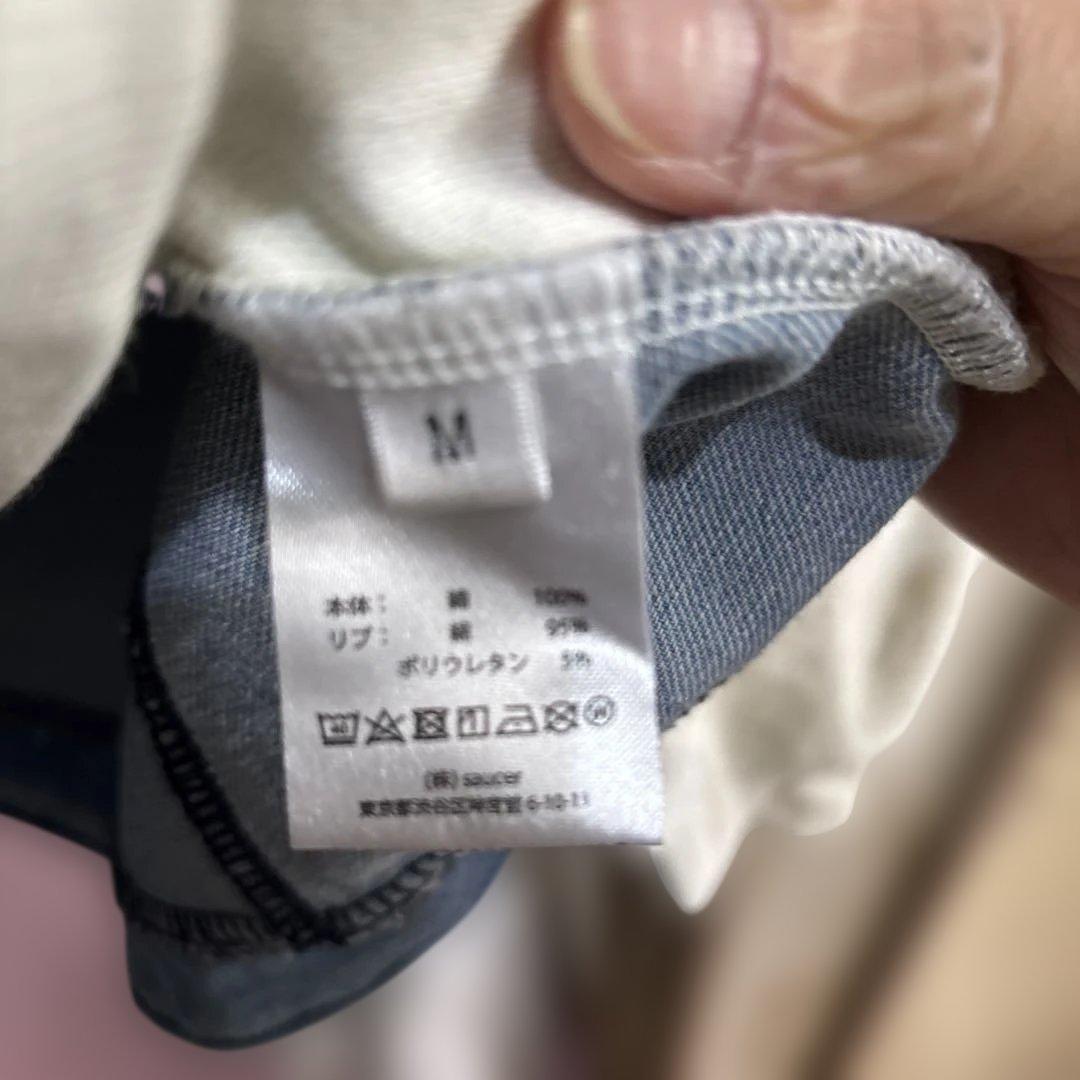 VAUNDY FUSION　フーディー　美品・Mサイズ