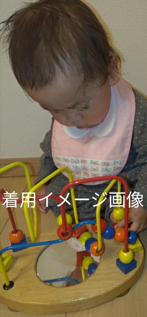 送料無料  紺色チェック襟×ライオン柄  襟付きスタイ