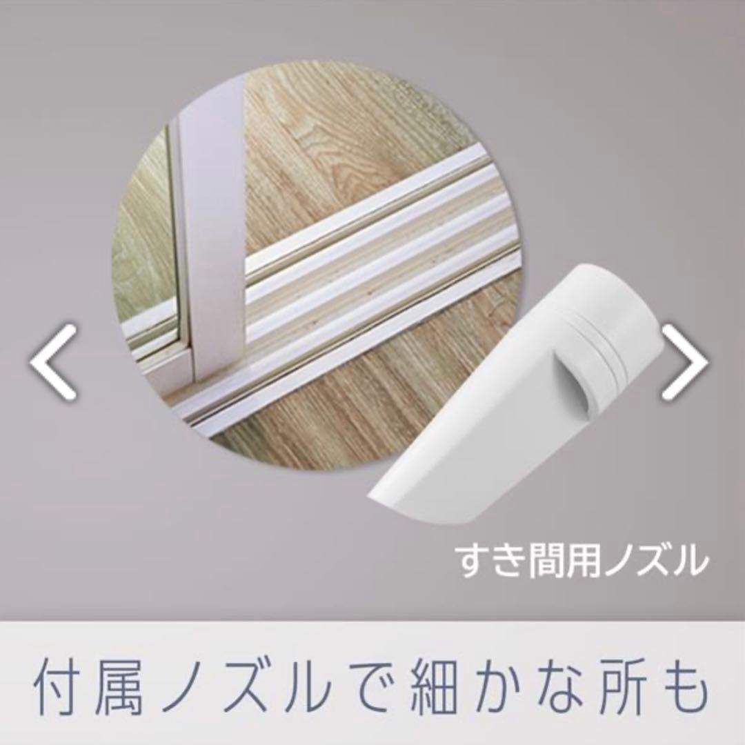 Panasonic 掃除機 紙パック式 MC-PJ23A