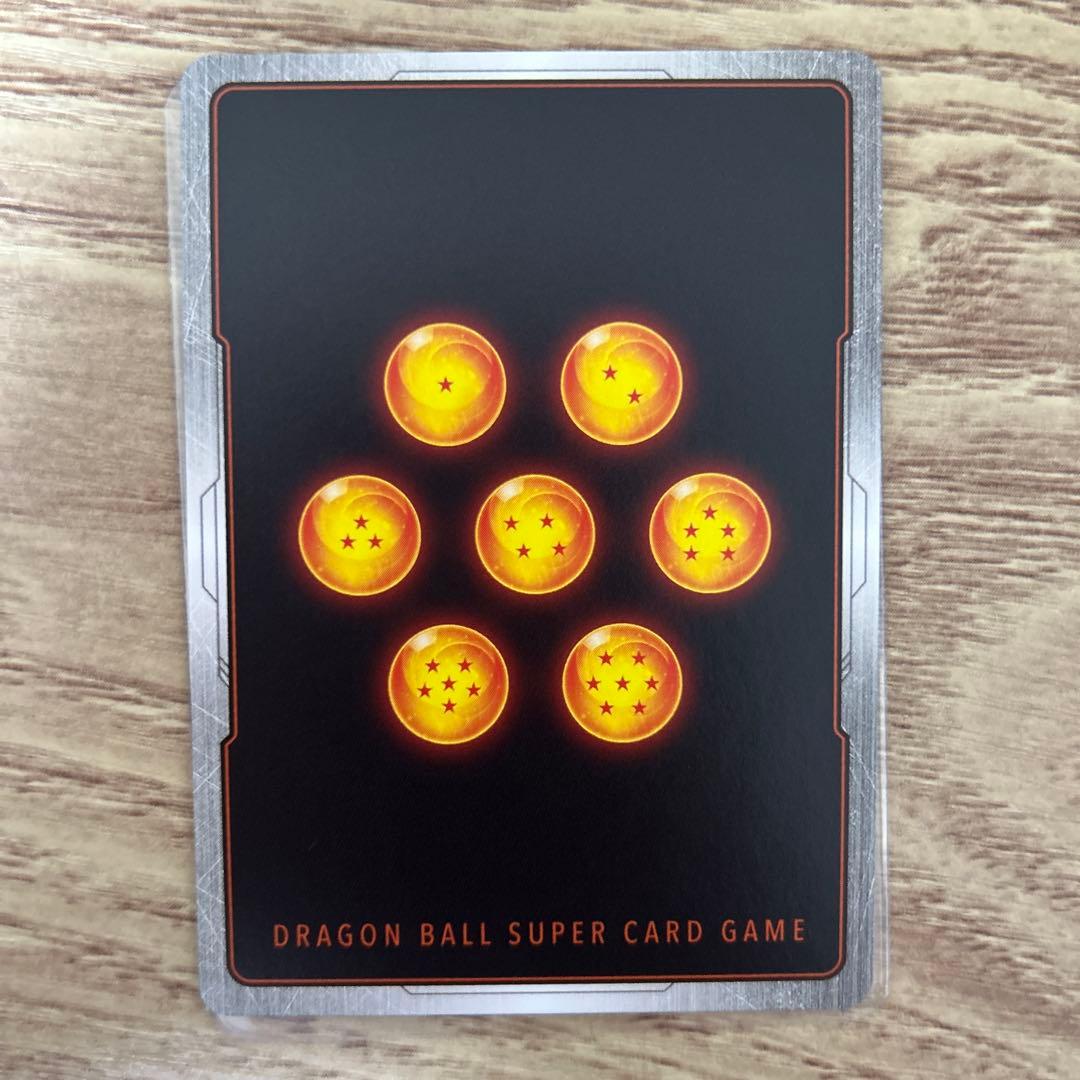 フュージョンワールド 孫悟天 SCR シークレットパラレル