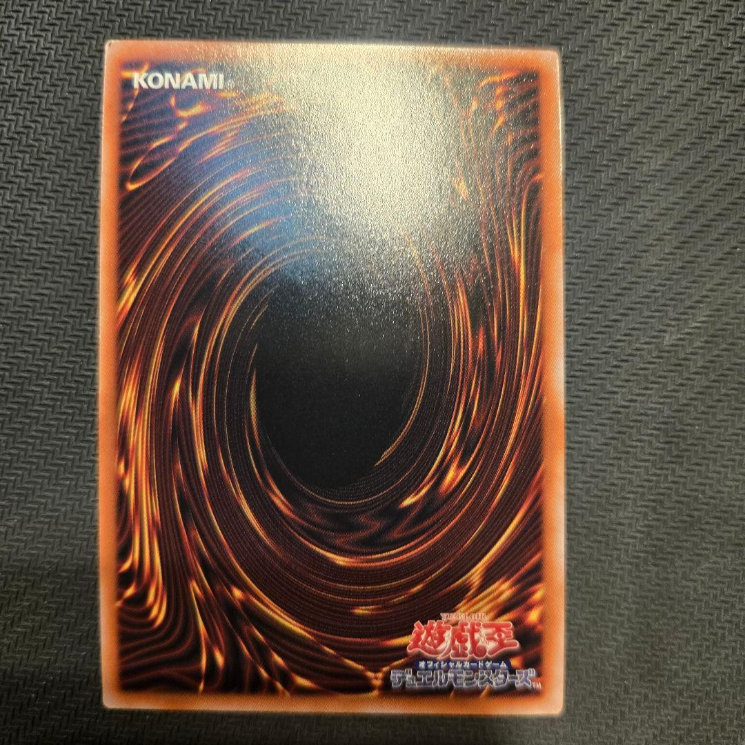 遊戯王　ブラック・マジシャン 25th シークレット　クオシク