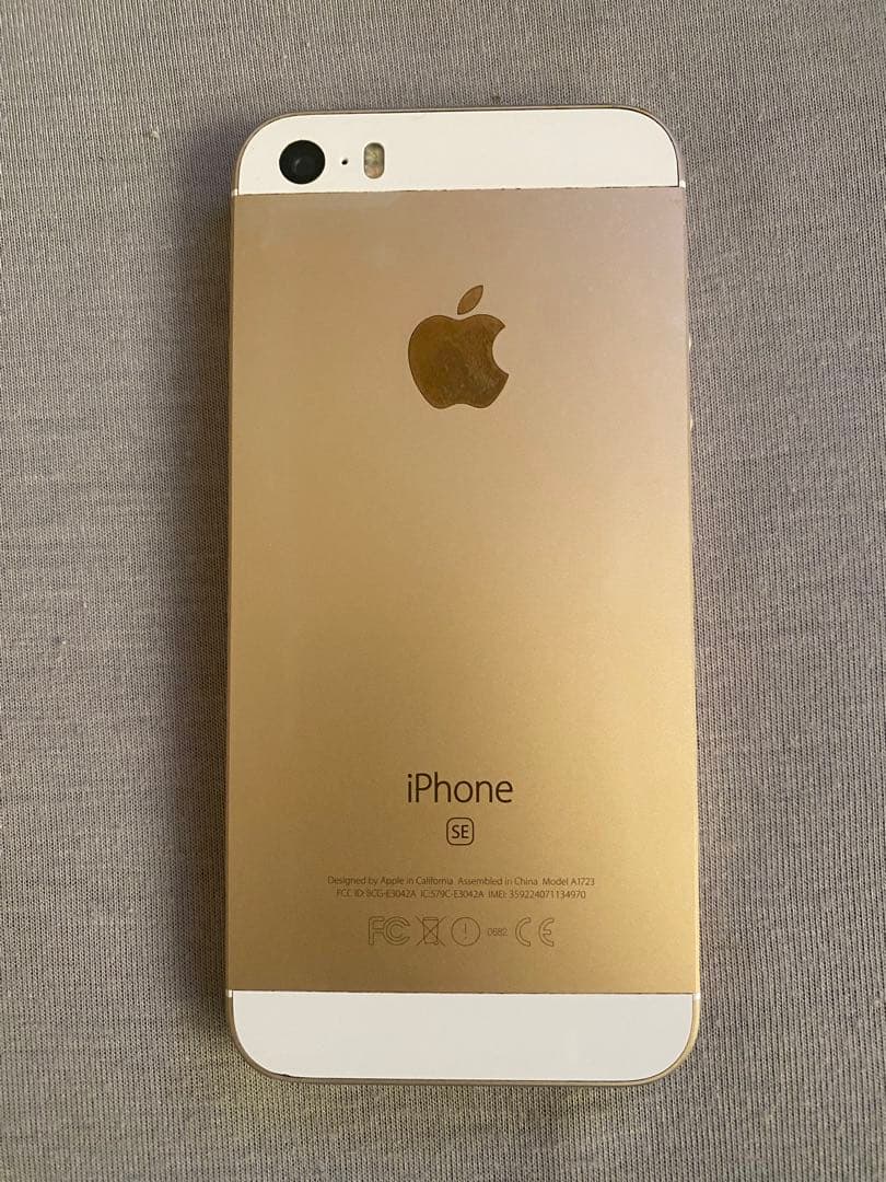 iPhone SE (第1世代) MLXP2J/A 64GB 本体のみ