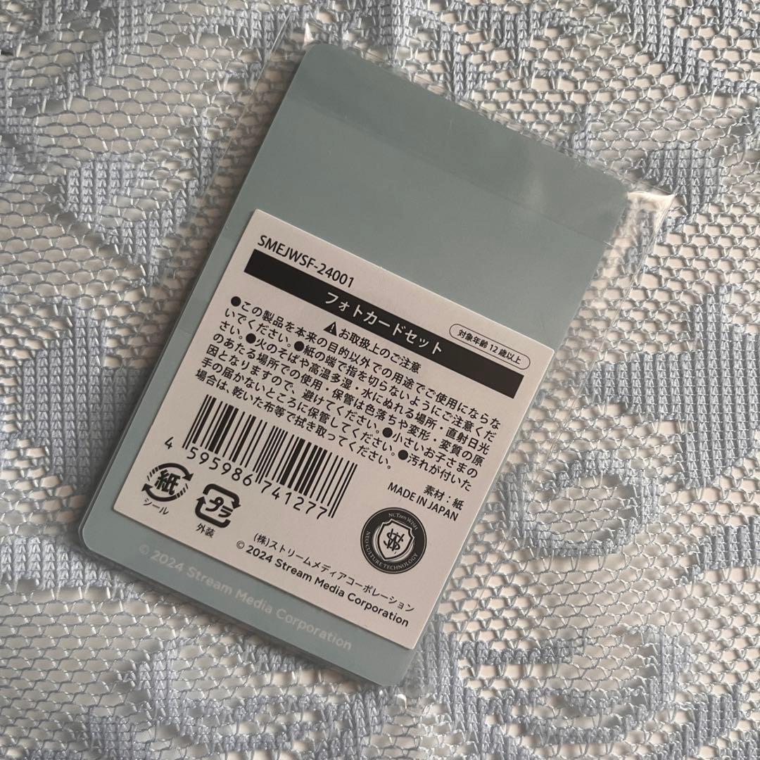 NCT WISH FC限定トレカ　セット