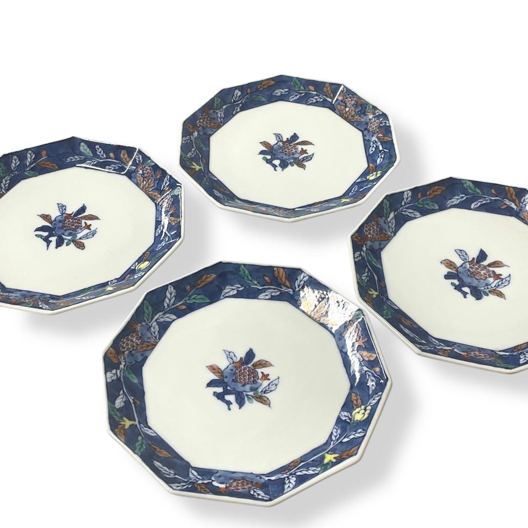 【希少品】有田焼 源右衛門窯　柘榴小皿4枚組/おせち・正月