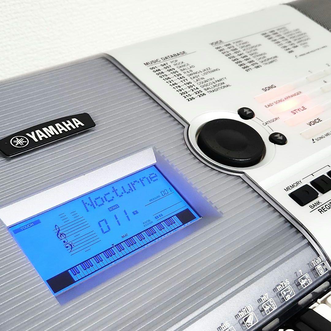 【希少】YAMAHA PSR-E403 電子キーボード 鍵盤楽器