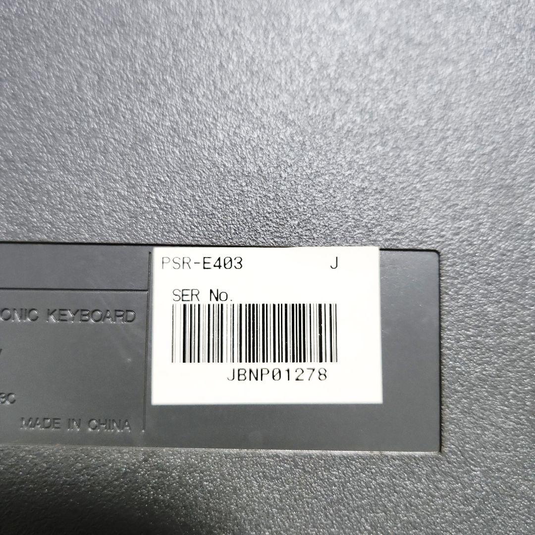 【希少】YAMAHA PSR-E403 電子キーボード 鍵盤楽器