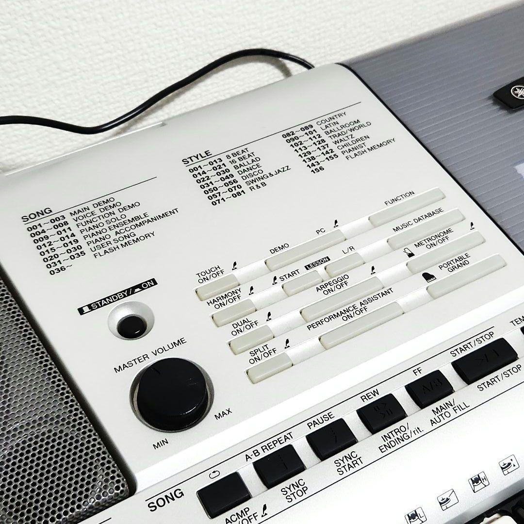 【希少】YAMAHA PSR-E403 電子キーボード 鍵盤楽器