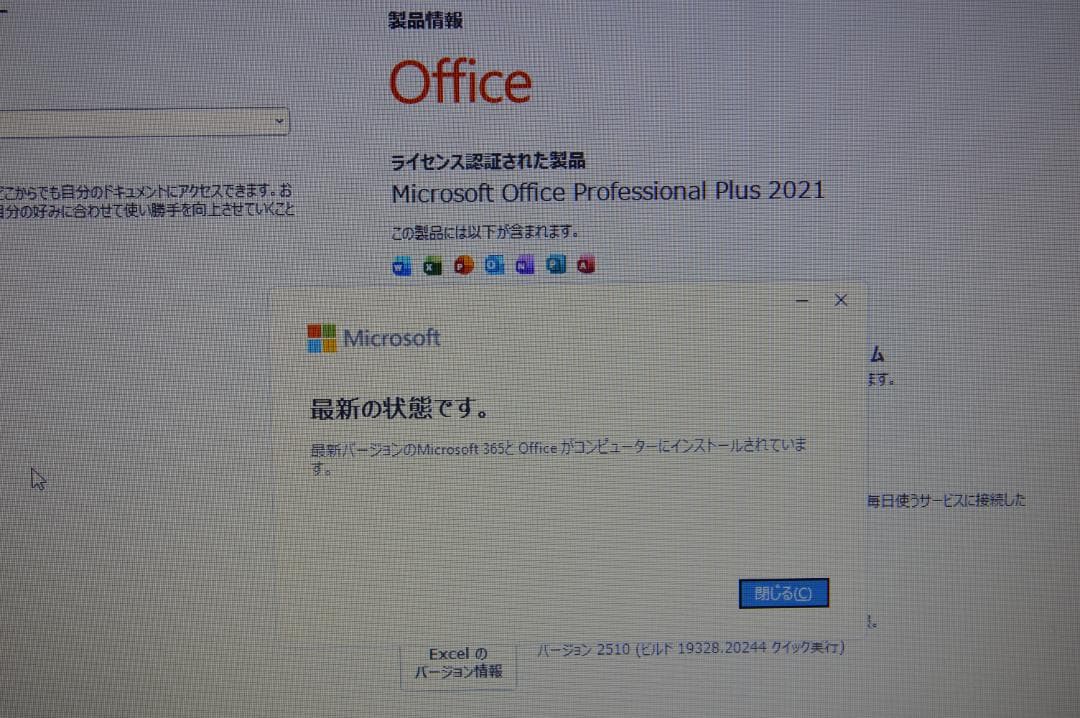 ホワイトLAVIE第9世代Celelon/8G/新品SSD256Gバッテリー良好
