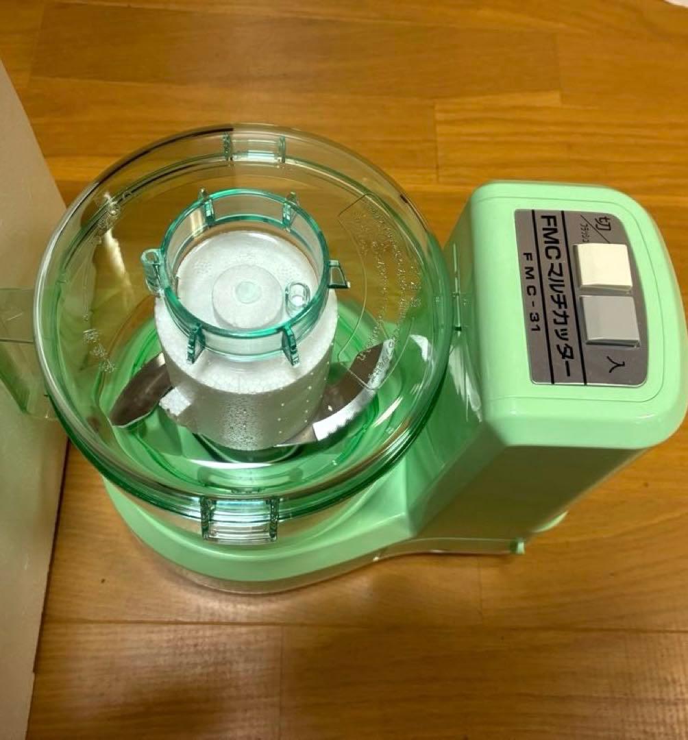 FMC-31 マルチカッター