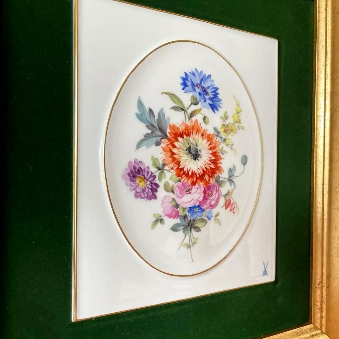・マイセン・額装・五つ花・額３４×３１・画１８×１５・Meissen・