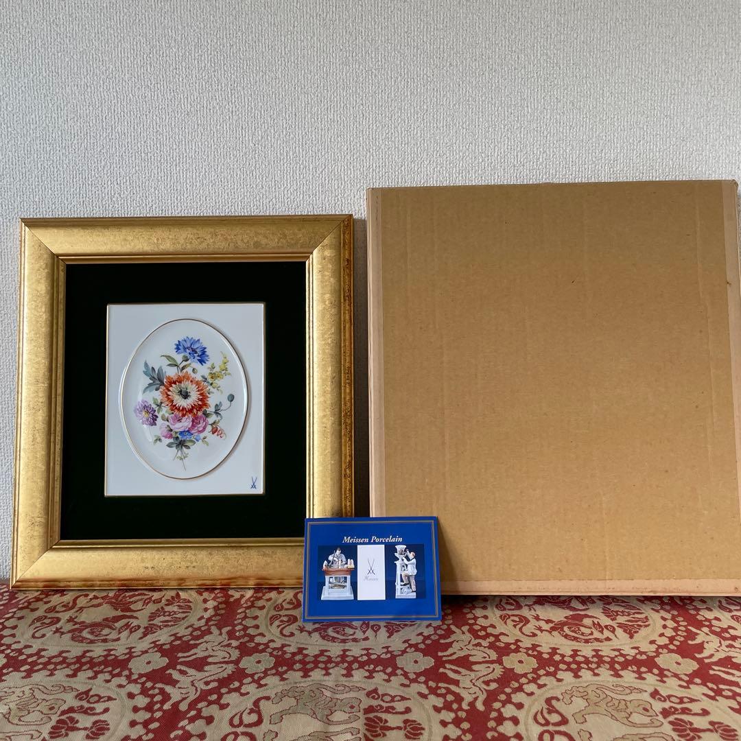 ・マイセン・額装・五つ花・額３４×３１・画１８×１５・Meissen・