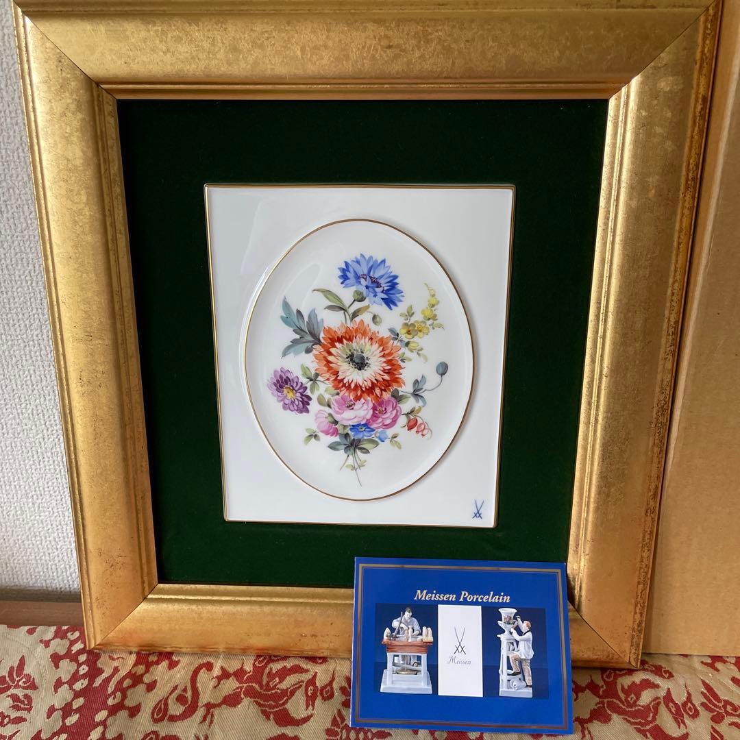 ・マイセン・額装・五つ花・額３４×３１・画１８×１５・Meissen・