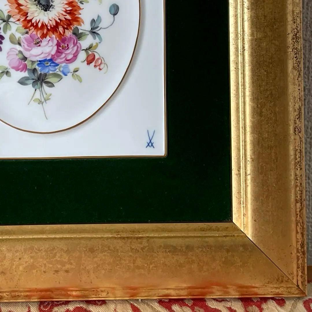 ・マイセン・額装・五つ花・額３４×３１・画１８×１５・Meissen・