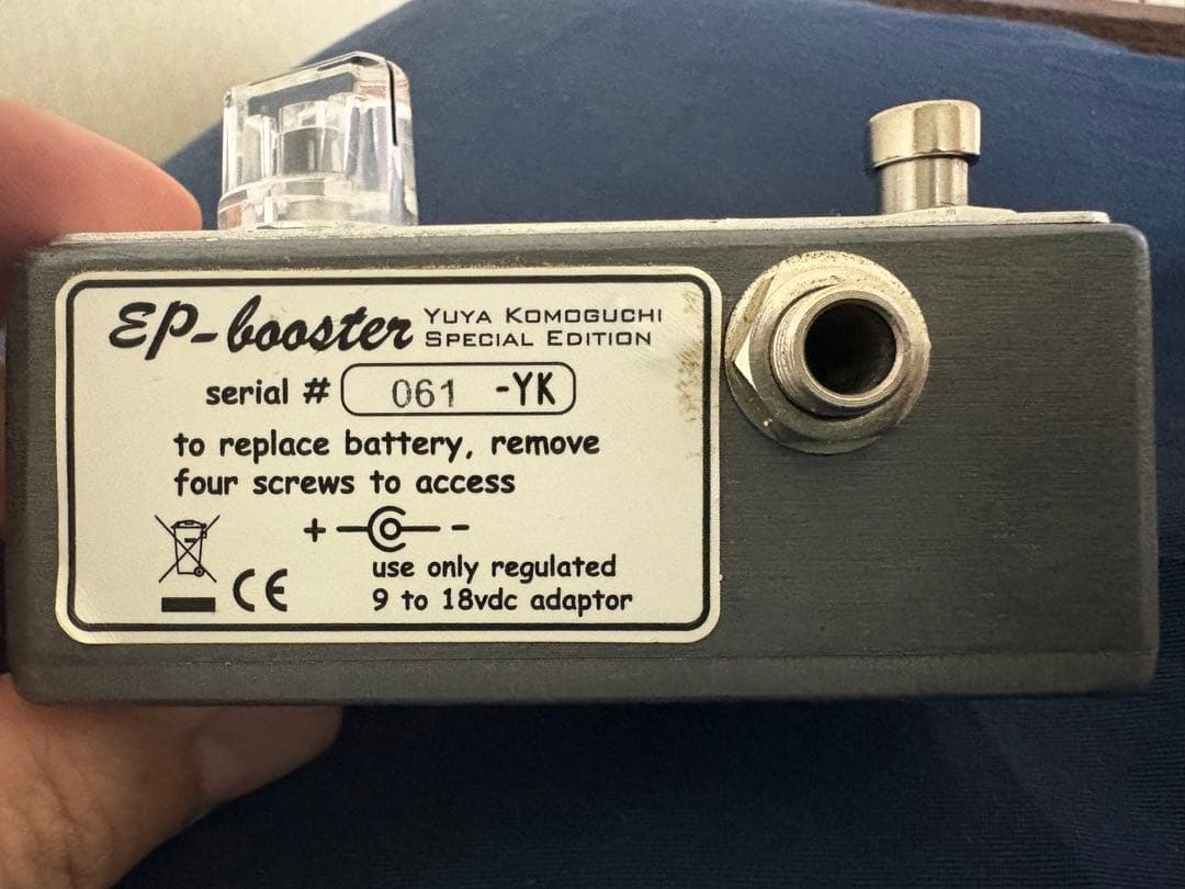 ギター Xotic EP Booster Yuya Komoguchi Edition