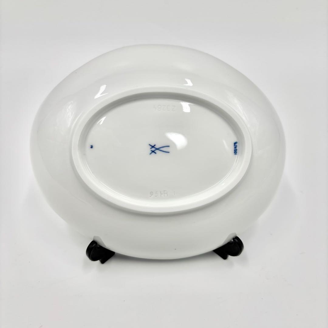 【未使用品】Meissen マイセン ブルーオーキッド オーバルディッシュ