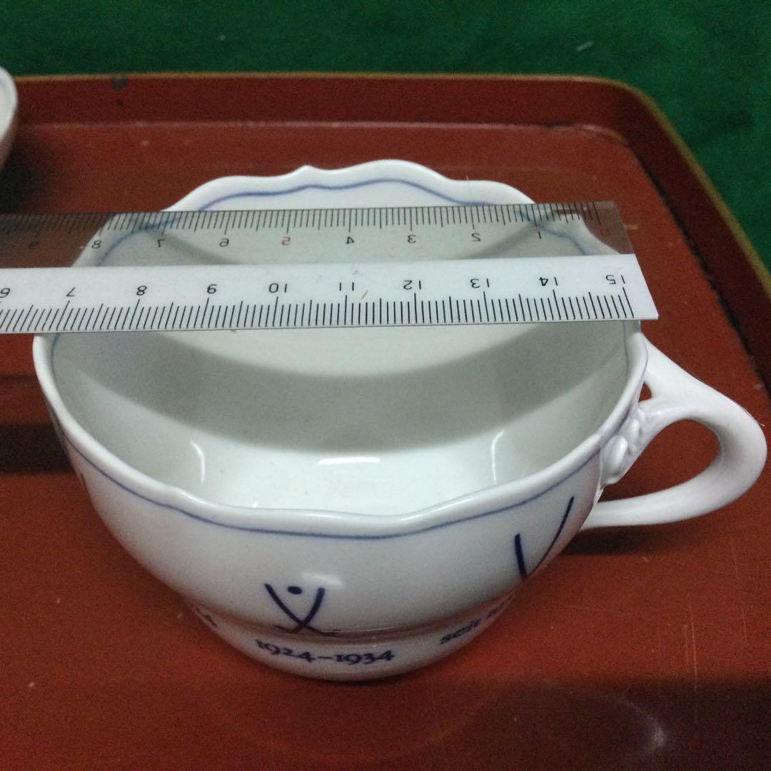 コーヒーカップNO172・